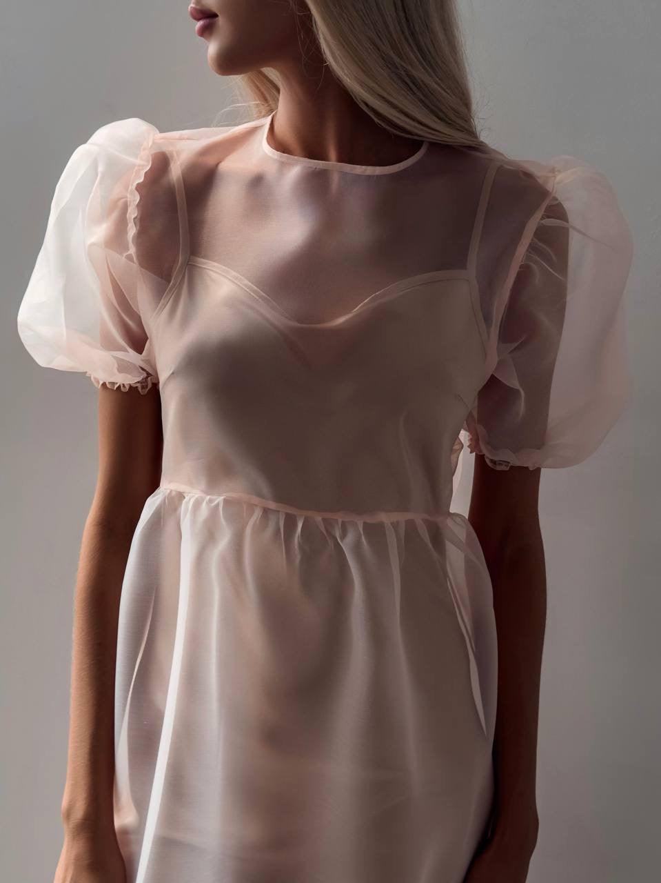 Zarif Tül Detaylı Uzun Elbise