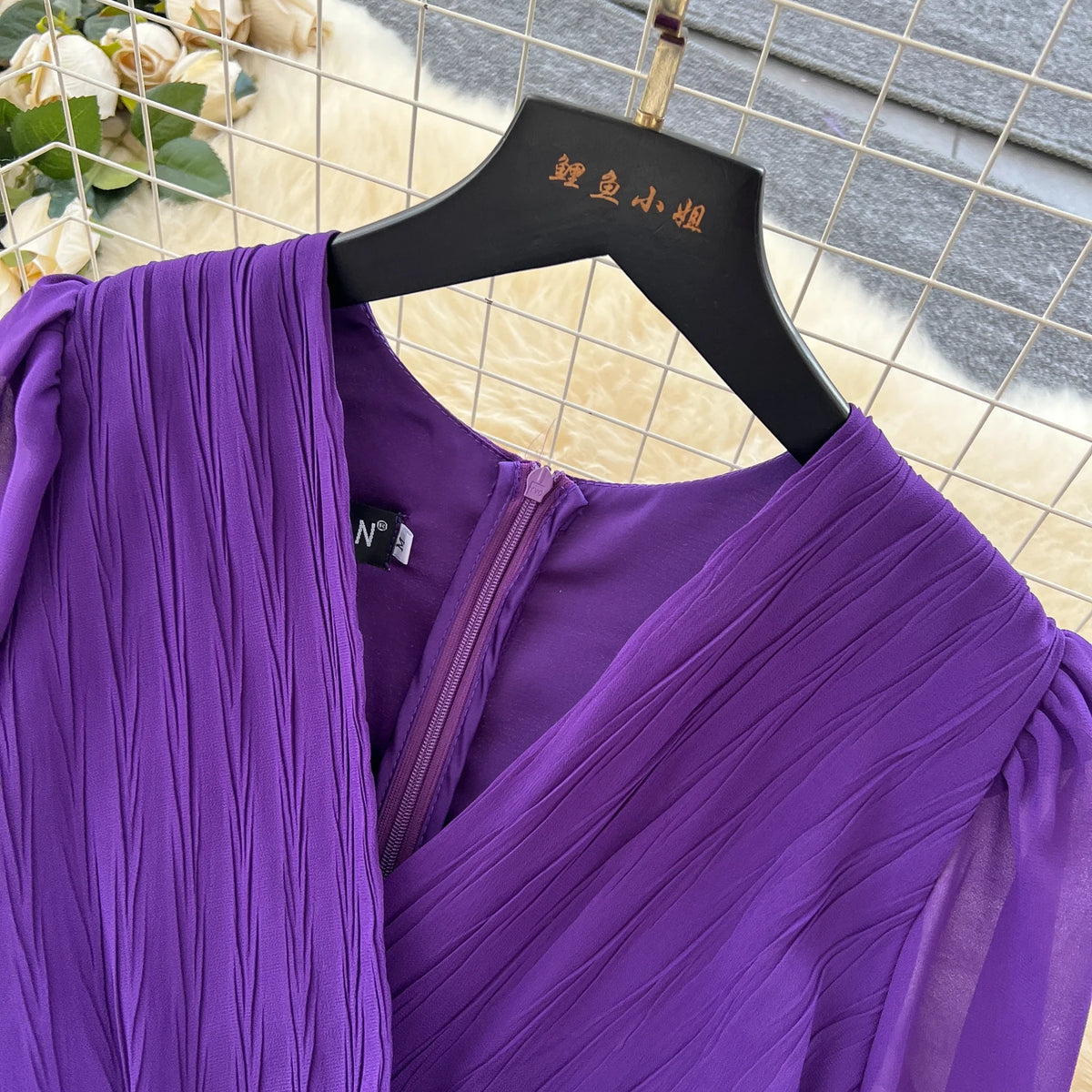 V-Neck Lantern Sleeve Long Dress