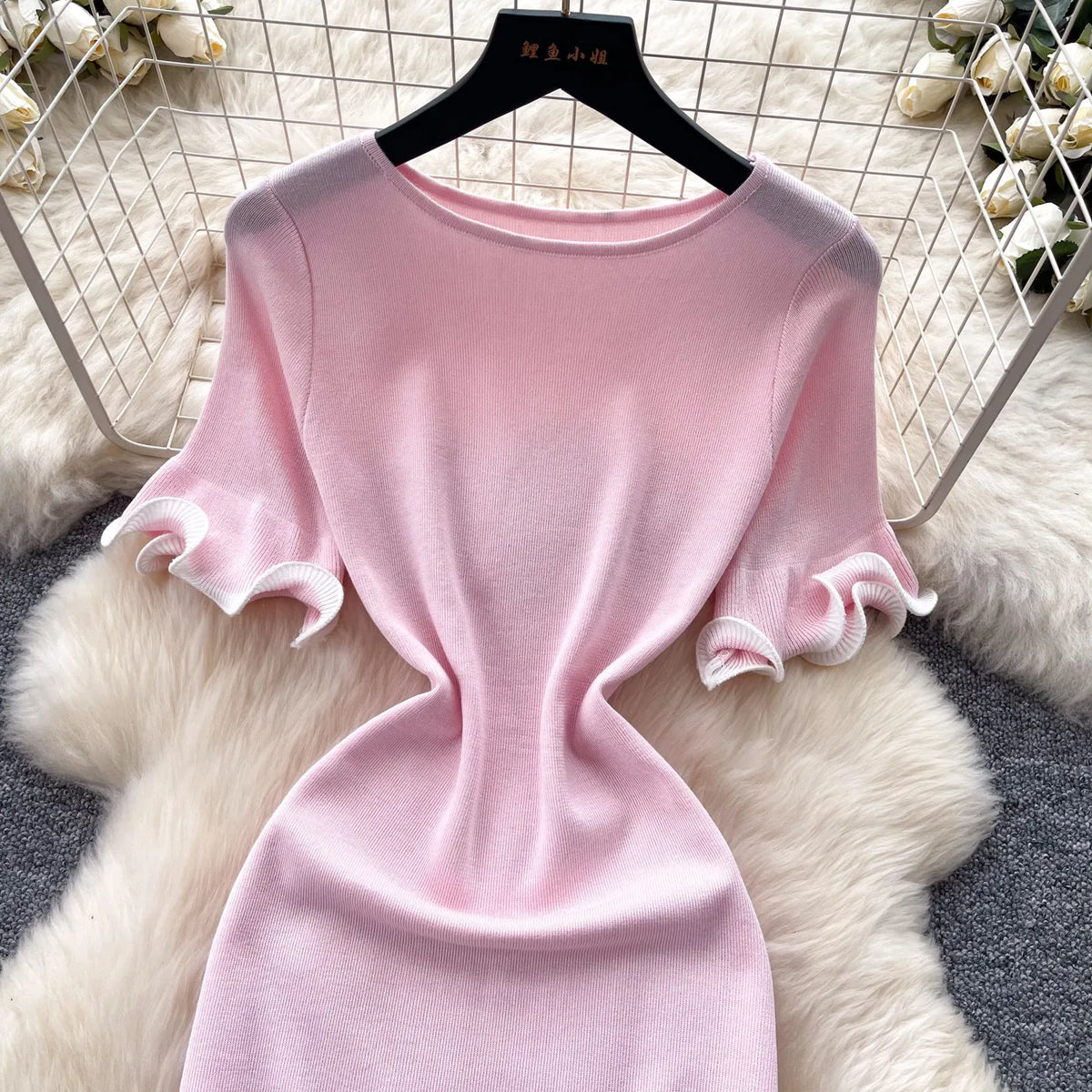 Ruffle Trim Knit Bodycon Pencil Dress