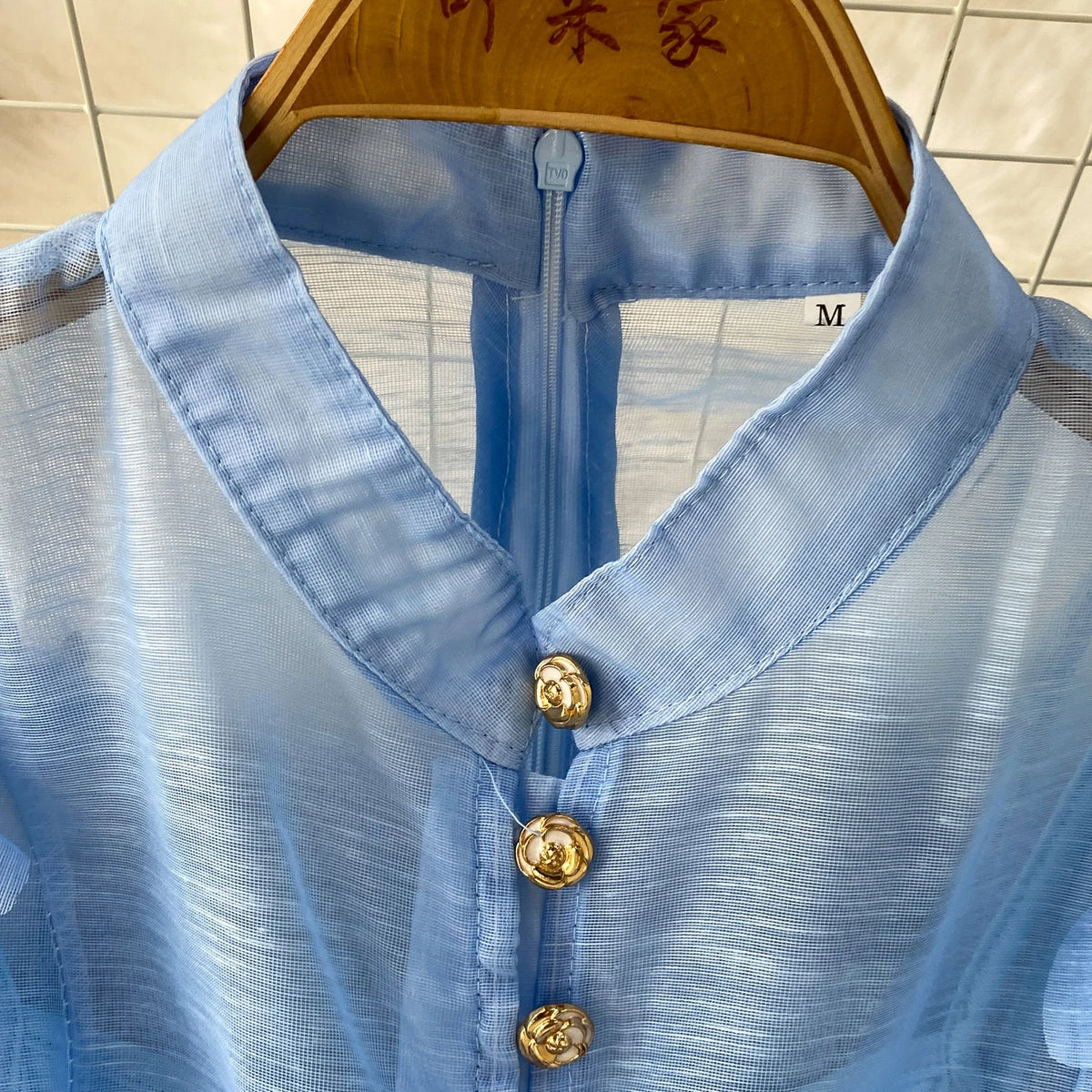 Short Sleeve Button Fairy Sundress